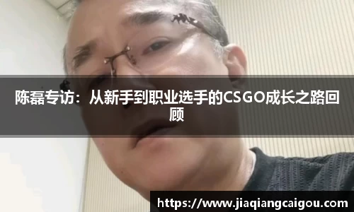 星空·综合体育中国官方网站