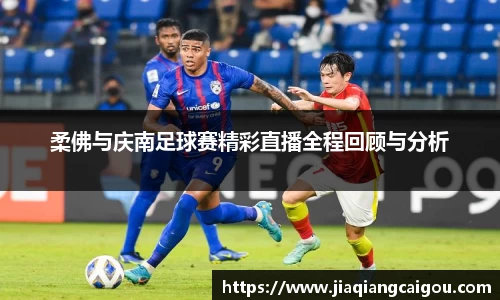 星空·综合体育中国官方网站