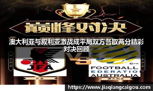 星空·综合体育官方网站