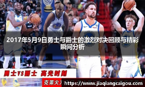 星空·综合体育官方网站