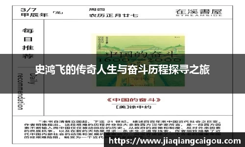 星空·综合体育中国官网