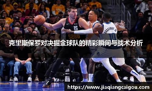 星空·综合体育中国官网