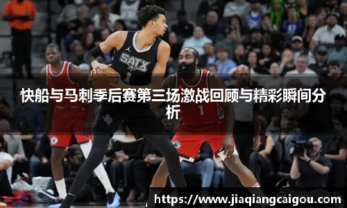 星空·综合体育中国官方网站
