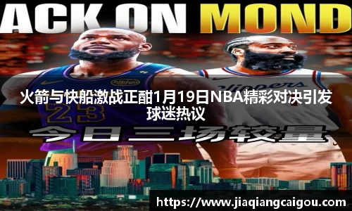 星空·综合体育中国官网