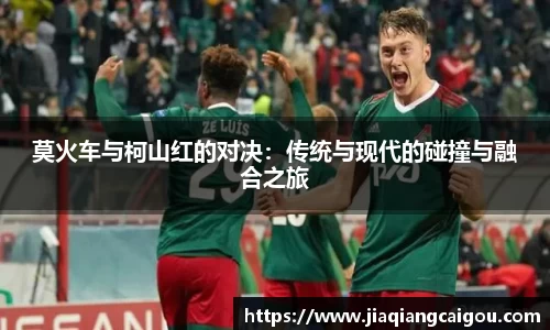 星空·综合体育官方网站
