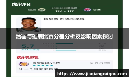 星空·综合体育中国官方网站