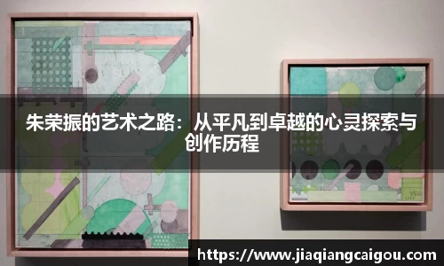 星空·综合体育中国官网