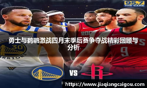 星空·综合体育中国官方网站