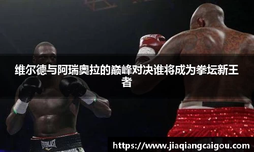 星空·综合体育中国官网