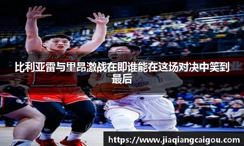 星空·综合体育中国官方网站