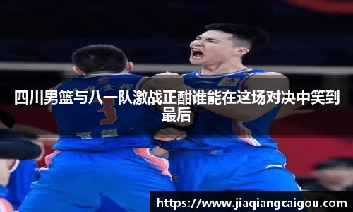 星空·综合体育中国官网