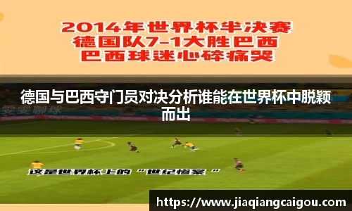 星空·综合体育中国官网