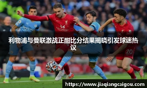 星空·综合体育中国官方网站