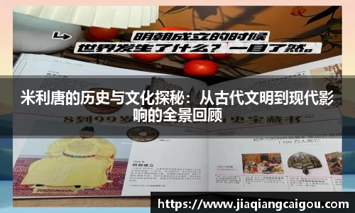 星空·综合体育中国官方网站