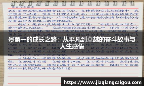 星空·综合体育官方网站