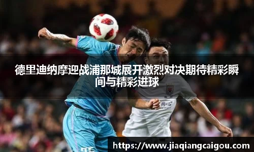 星空·综合体育中国官网