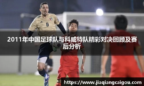 星空·综合体育中国官方网站