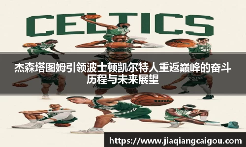 星空·综合体育中国官网