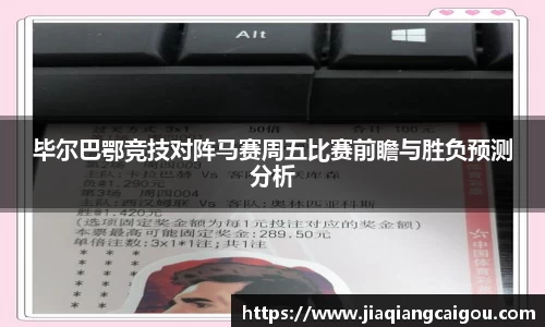 星空·综合体育中国官网