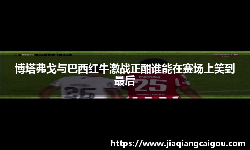 星空·综合体育官方网站