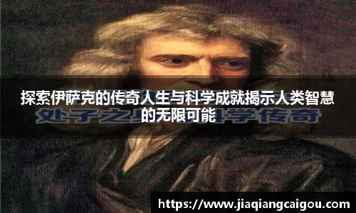 星空·综合体育中国官网