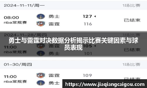 星空·综合体育中国官网