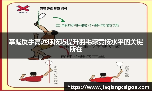 星空·综合体育中国官网
