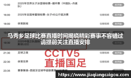 星空·综合体育中国官网