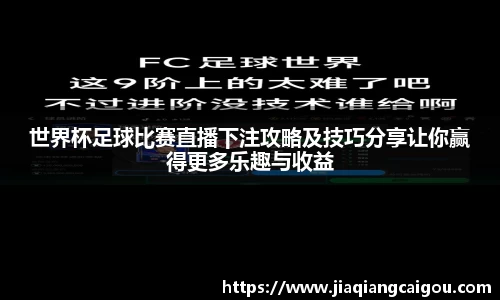 星空·综合体育