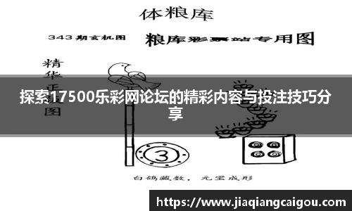 星空·综合体育中国官方网站