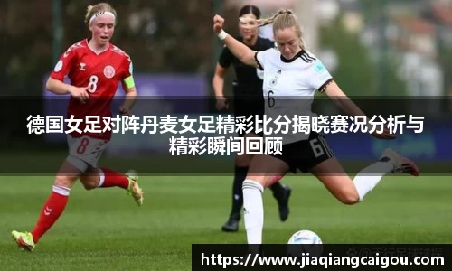 星空·综合体育中国官方网站