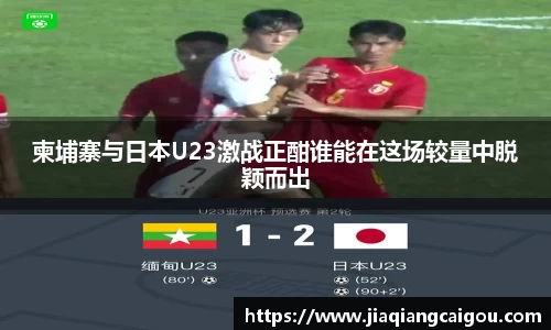 星空·综合体育中国官网