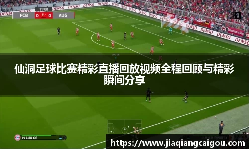 星空·综合体育