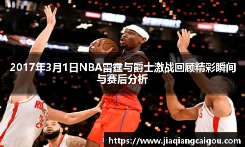 星空·综合体育中国官网