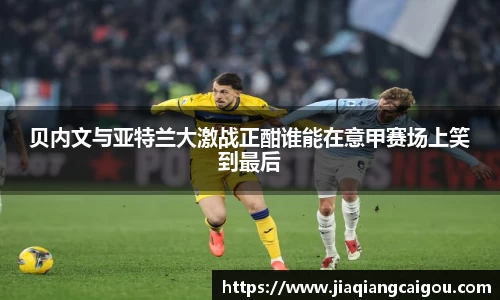 星空·综合体育中国官方网站