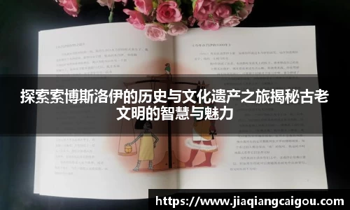 星空·综合体育中国官网