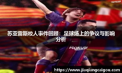 星空·综合体育中国官方网站