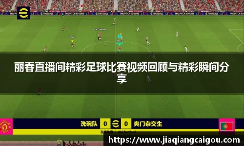 星空·综合体育中国官网