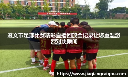 星空·综合体育中国官网