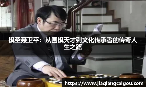 星空·综合体育中国官方网站