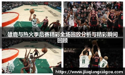 星空·综合体育中国官网