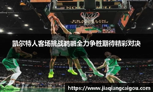 星空·综合体育中国官方网站